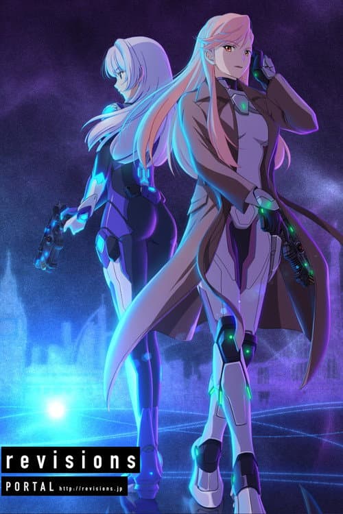 revisions Season 1 poster