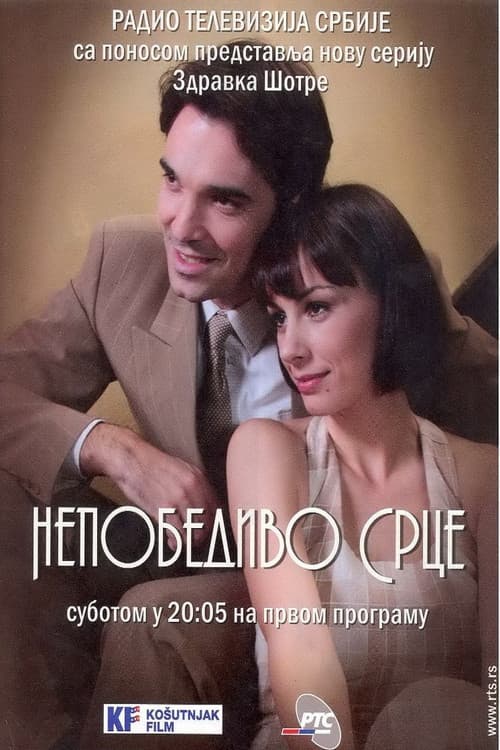 The Invincible Heart Season 1 poster