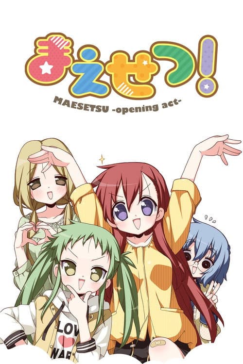 Maesetsu! Opening Act Season 1 poster