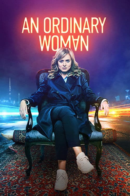 An Ordinary Woman Season 1 poster