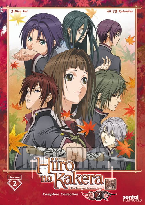 Hiiro no Kakera Season 2 poster