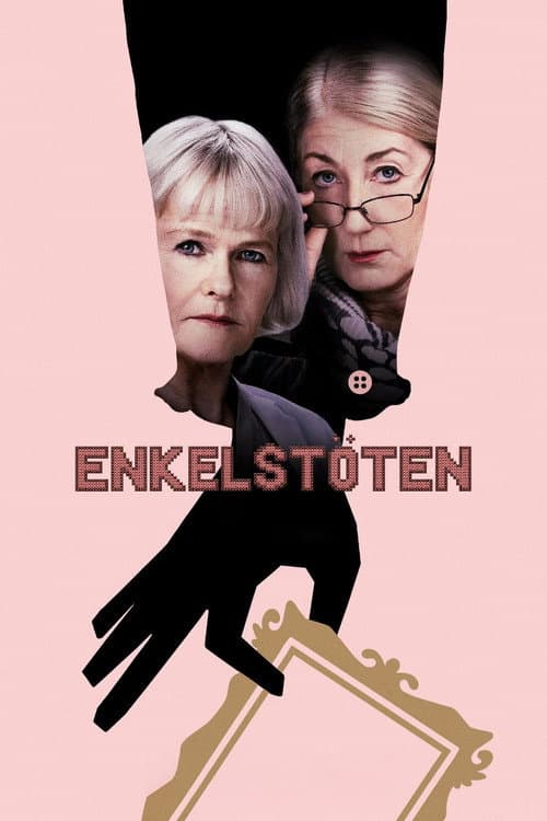 The Simple Heist Season 2 poster
