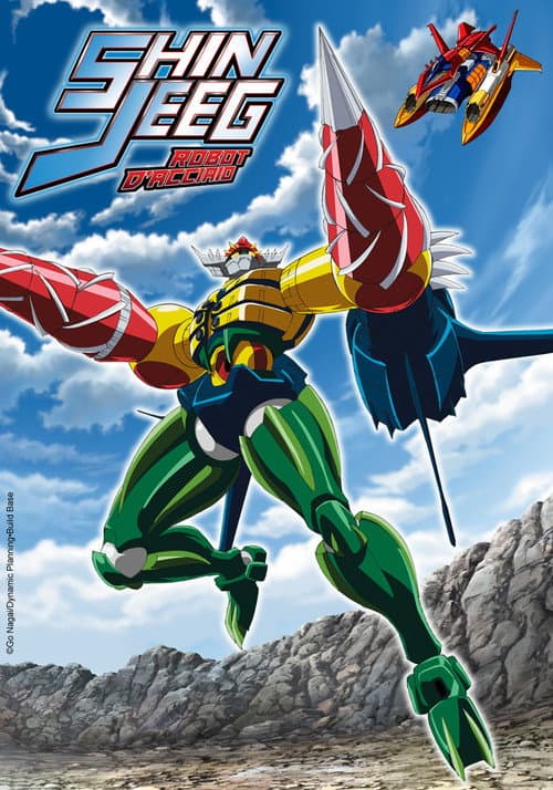 Steel Jeeg Season 1 poster