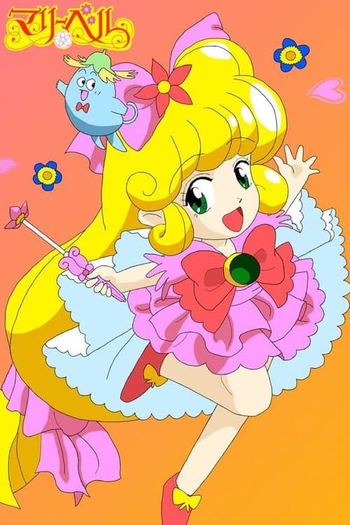 Floral Magician Mary Bell Season 1 poster