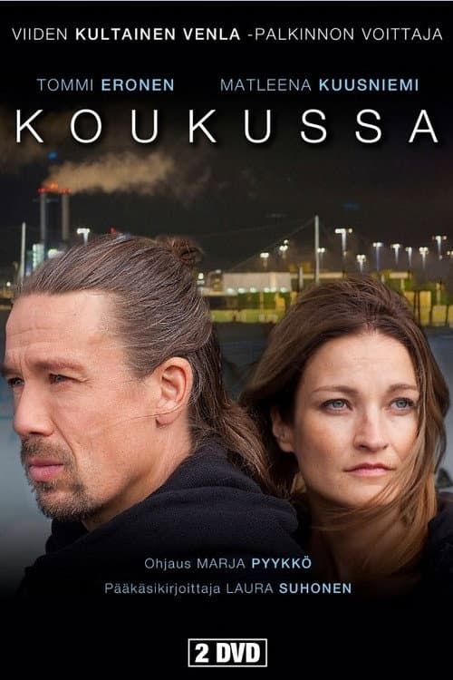 Hooked Season 2 poster