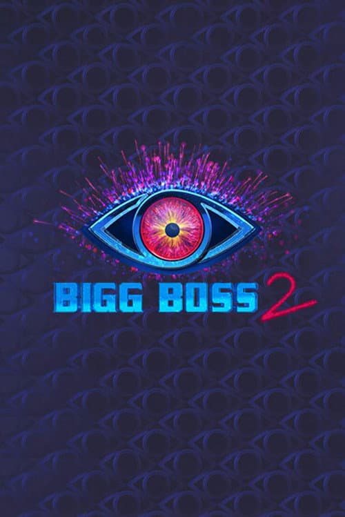 Bigg Boss Telugu Season 2 poster