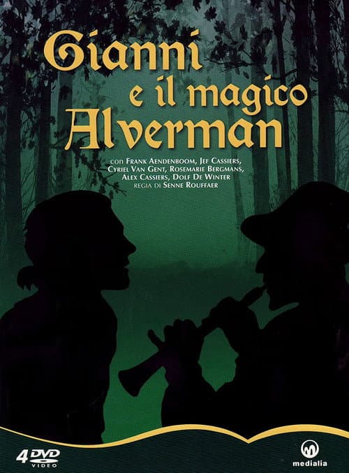 Johan en de alverman Season 1 poster