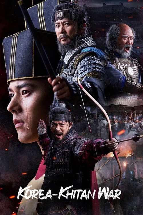 Korea-Khitan War Season 1 poster