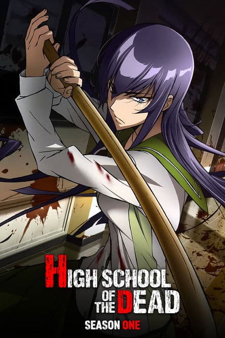 High School of the Dead Season 1 poster