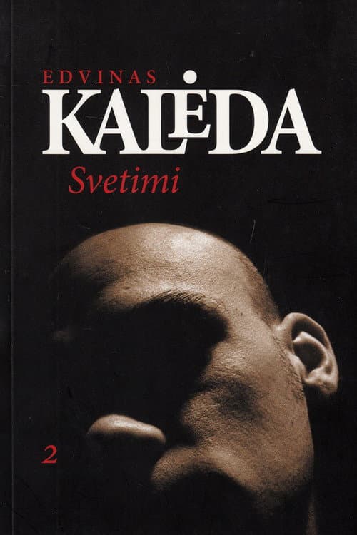 Svetimi Season 1 poster