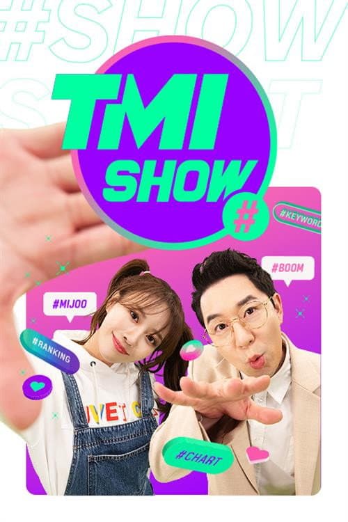 TMI SHOW TMI NEWS SHOW poster