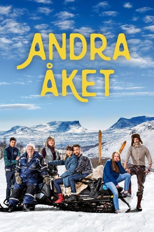 Second Run Season 1 poster