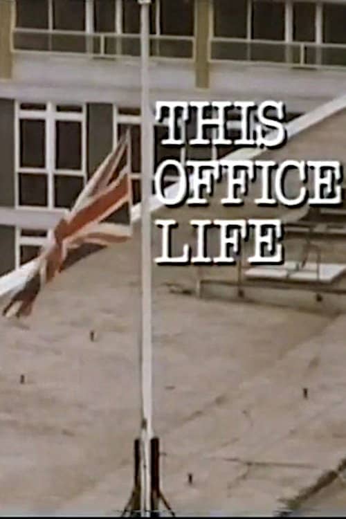This Office Life