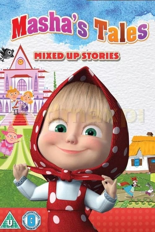 Masha's tales Husy - labute poster