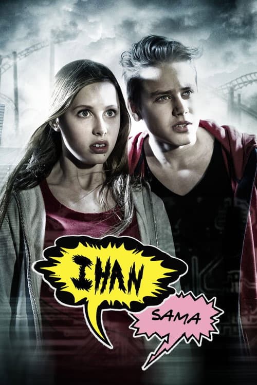 Whatever Season 1 poster
