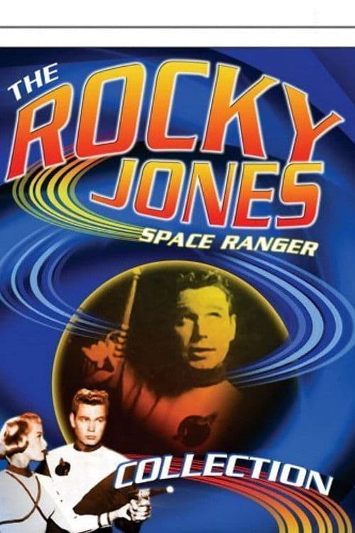 Rocky Jones, Space Ranger Season 2 poster