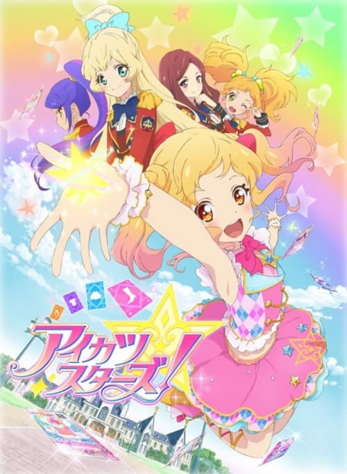 Aikatsu Stars! Season 1 poster