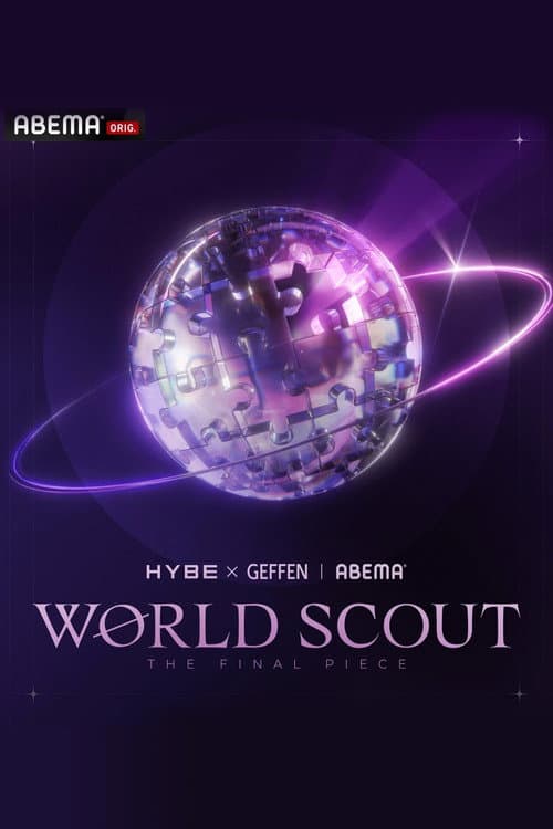 World Scout: The Final Piece Season 1 poster