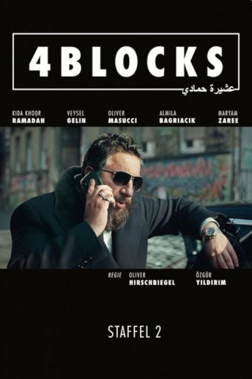 4 Blocks Season 2 poster