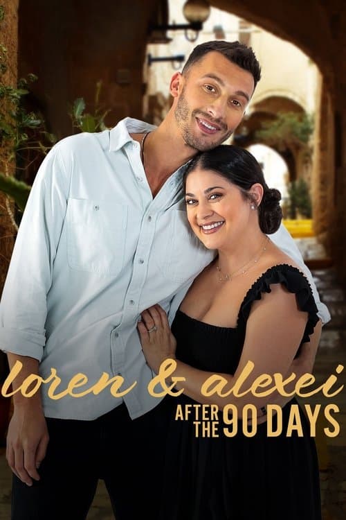 Loren & Alexei: After the 90 Days Season 2 poster