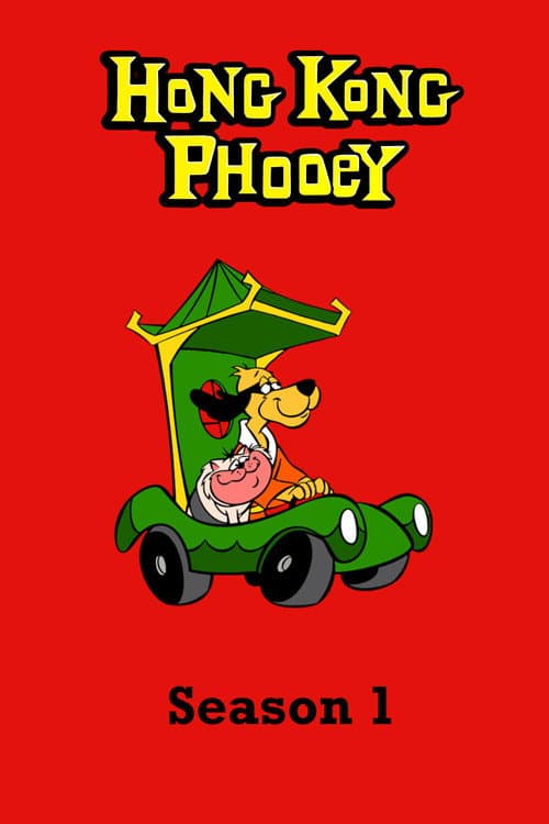 Hong Kong Phooey Season 1 poster