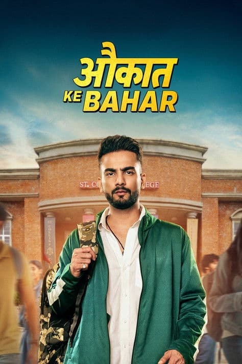 Aukaat Ke Bahar Season 1 poster