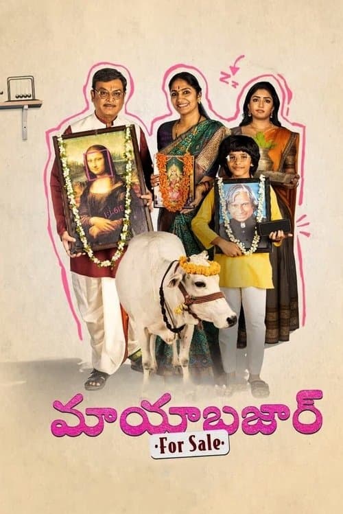 Maya Bazaar - For Sale Season 1 poster