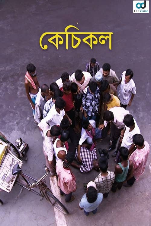 Kechikol
