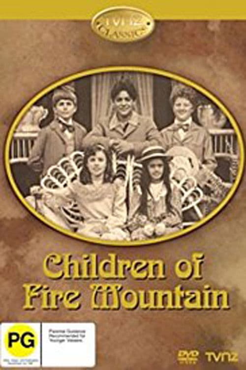 Children of Fire Mountain Season 1 poster