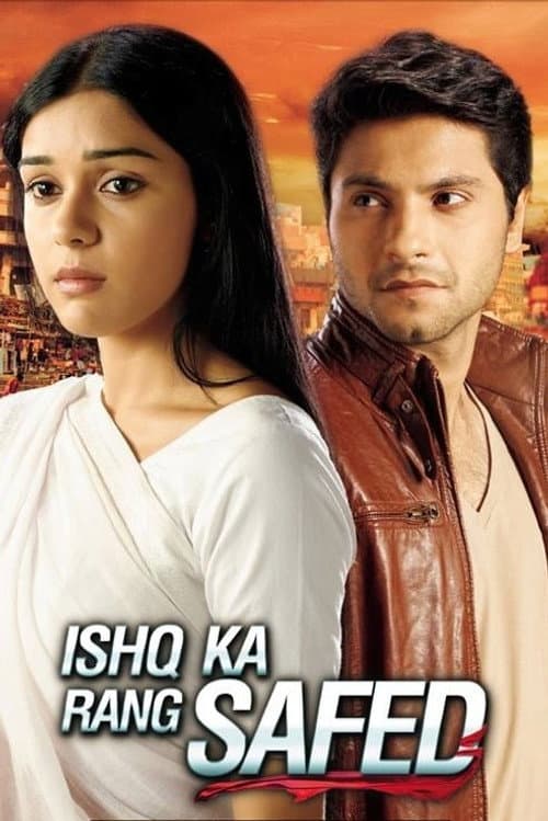 Ishq Ka Rang Safed Season 1 poster