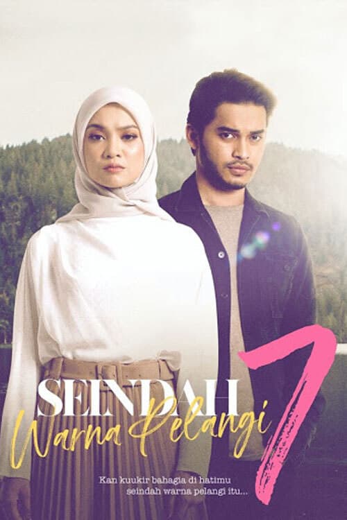 Seindah Tujuh Warna Pelangi Season 1 poster