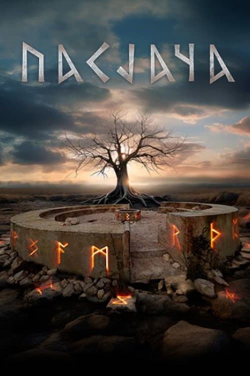Pasjača Season 1 poster