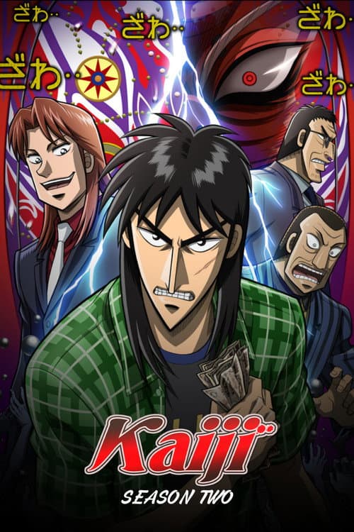 Kaiji Kaiji: Against All Rules poster