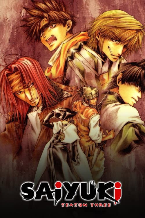 Saiyuki Saiyuki Reload Gunlock poster