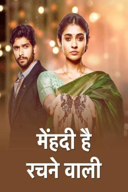 Mehndi Hai Rachne Waali Season 1 poster