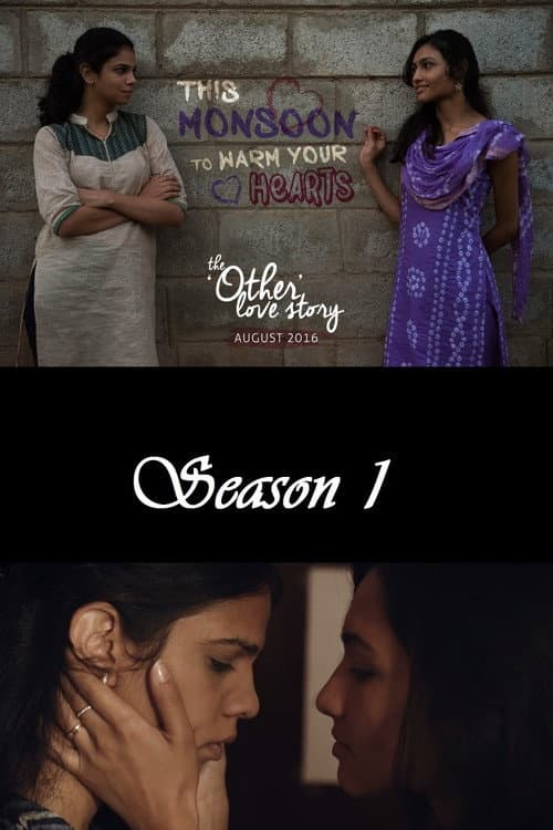 The 'Other' Love Story Season 1 poster