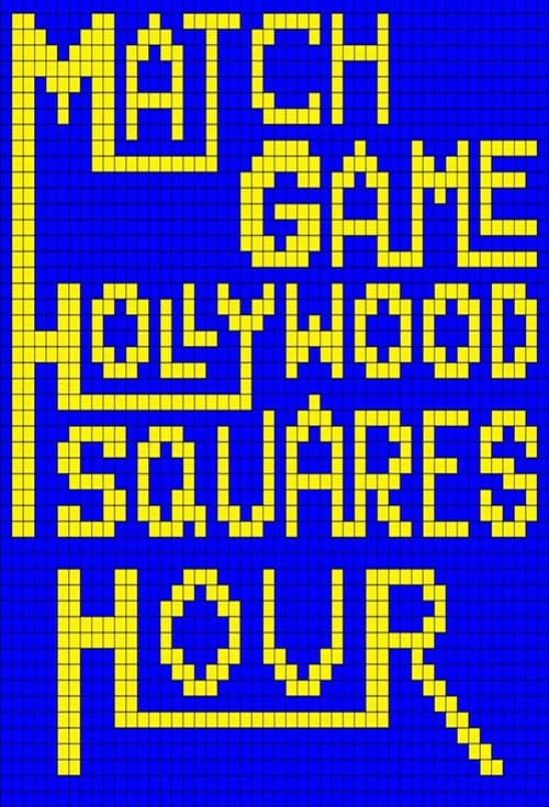 Match Game-Hollywood Squares Hour Season 1 poster