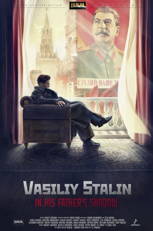 Сын отца народов Season 1 poster