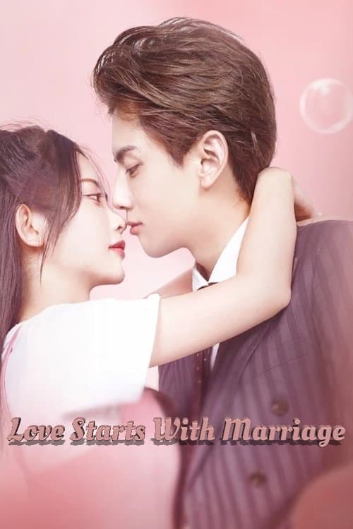 Love Starts With Marriage Season 1 poster