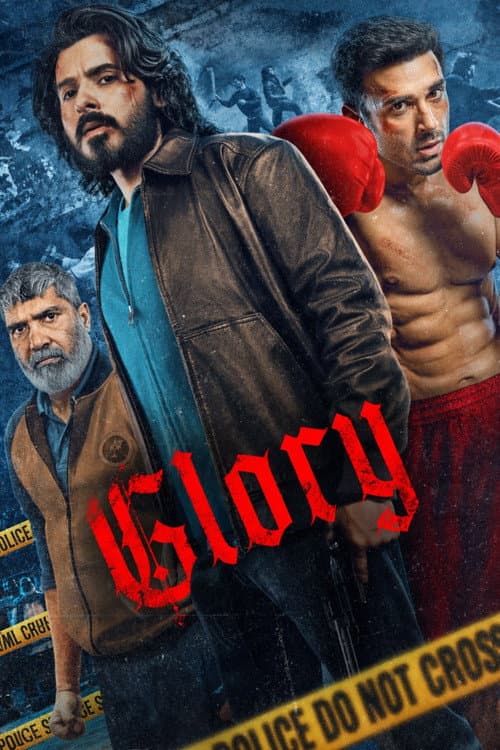 Glory Season 2 poster