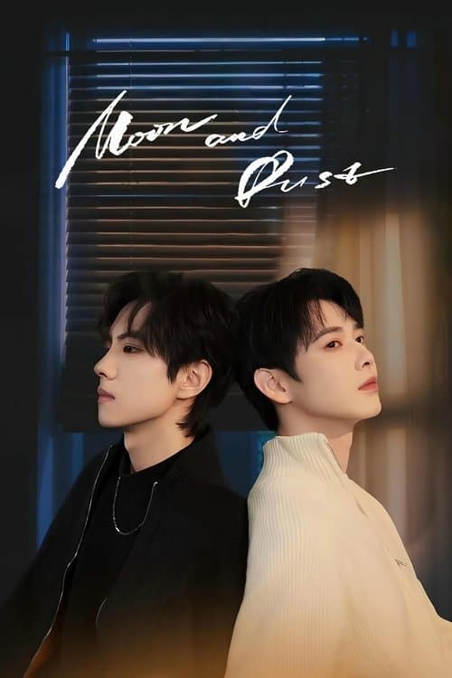 Moon and Dust Season 2 poster