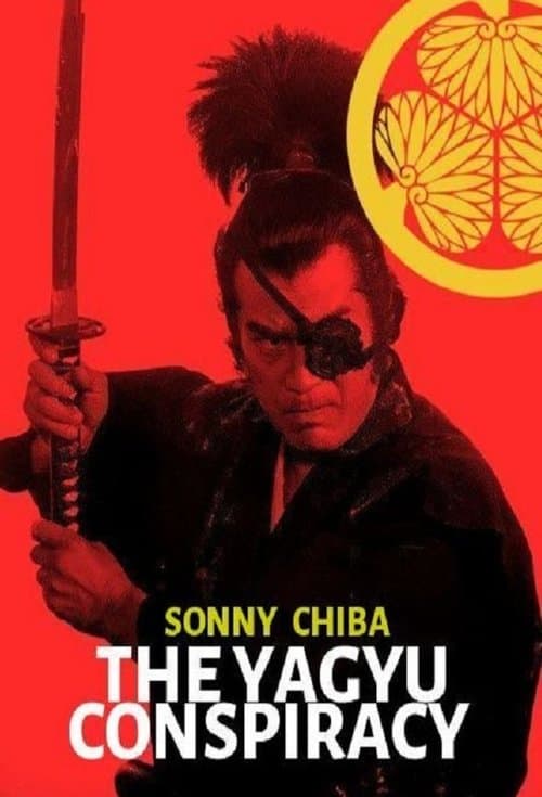 The Yagyu Conspiracy Season 1 poster