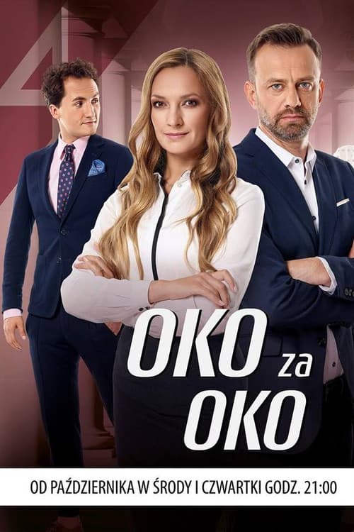 Oko za oko Season 1 poster