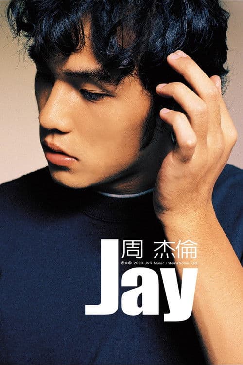 Jay Season 1 poster