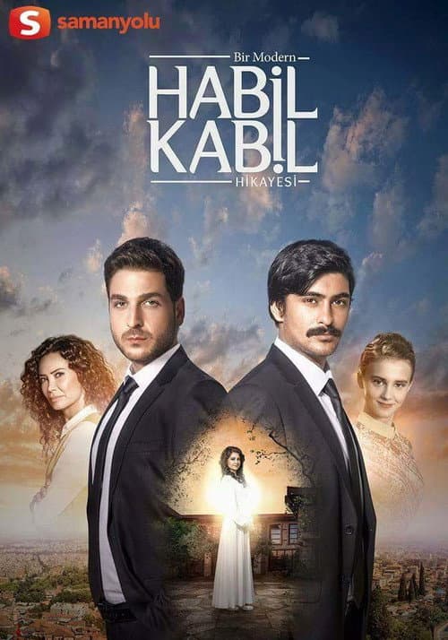 A Modern Tale of Cain and Abel Season 1 poster