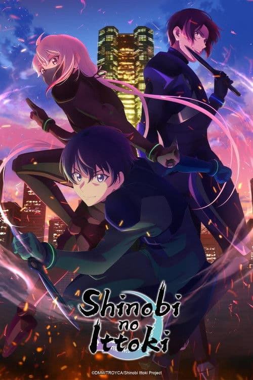 Shinobi no Ittoki Season 1 poster