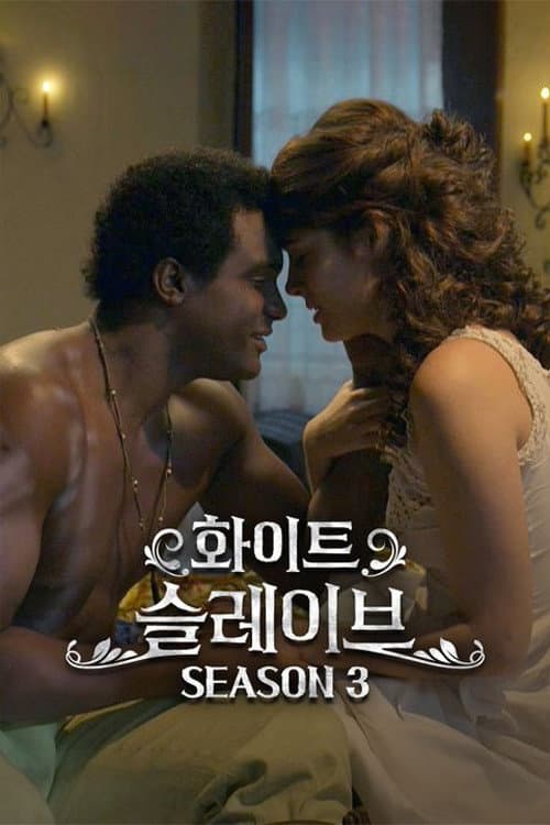 The White Slave Season 1 poster