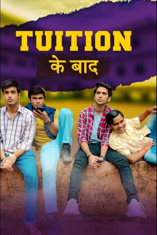 Tuition Ke Baad Season 1 poster