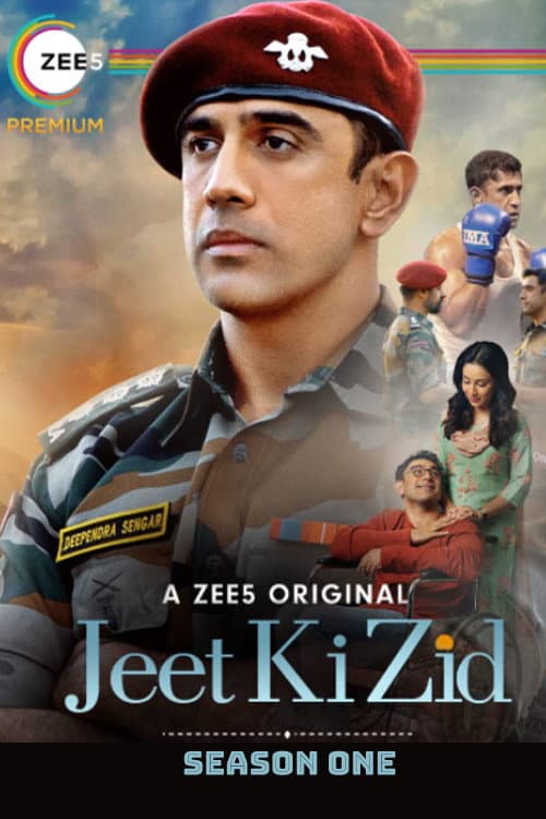 Jeet Ki Zid Season 1 poster