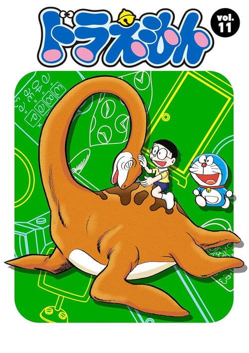 Doraemon Season 11 poster
